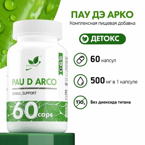 Pharmacy Zelenaya apteka, Gomel, photo