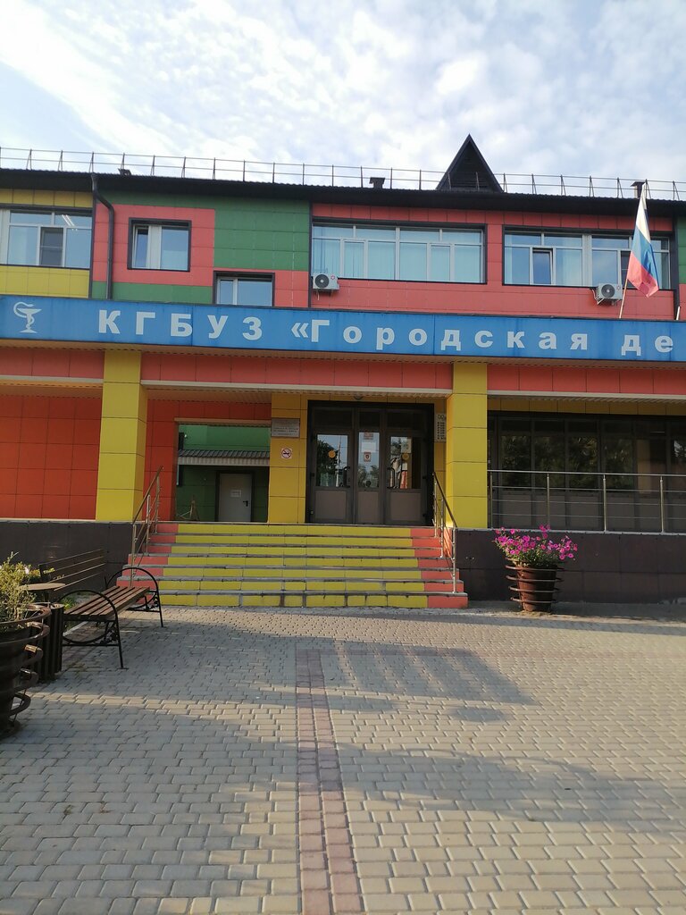 مستشفى الأطفال Detskaya gorodskaya bolnitsa, poliklinika ، ، صورة