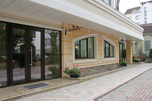 Гостиница Zentrum