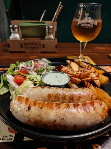 Харьков секс сыбырсы