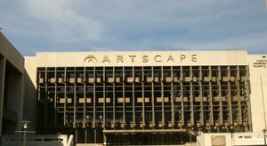 Гостиница Capetonian Hotel