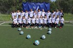 Dfc Viking (Nikulinskaya Street, 10), escuela deportiva