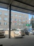 Zakamye (Magistralnaya ulitsa, 11А), warehouse services