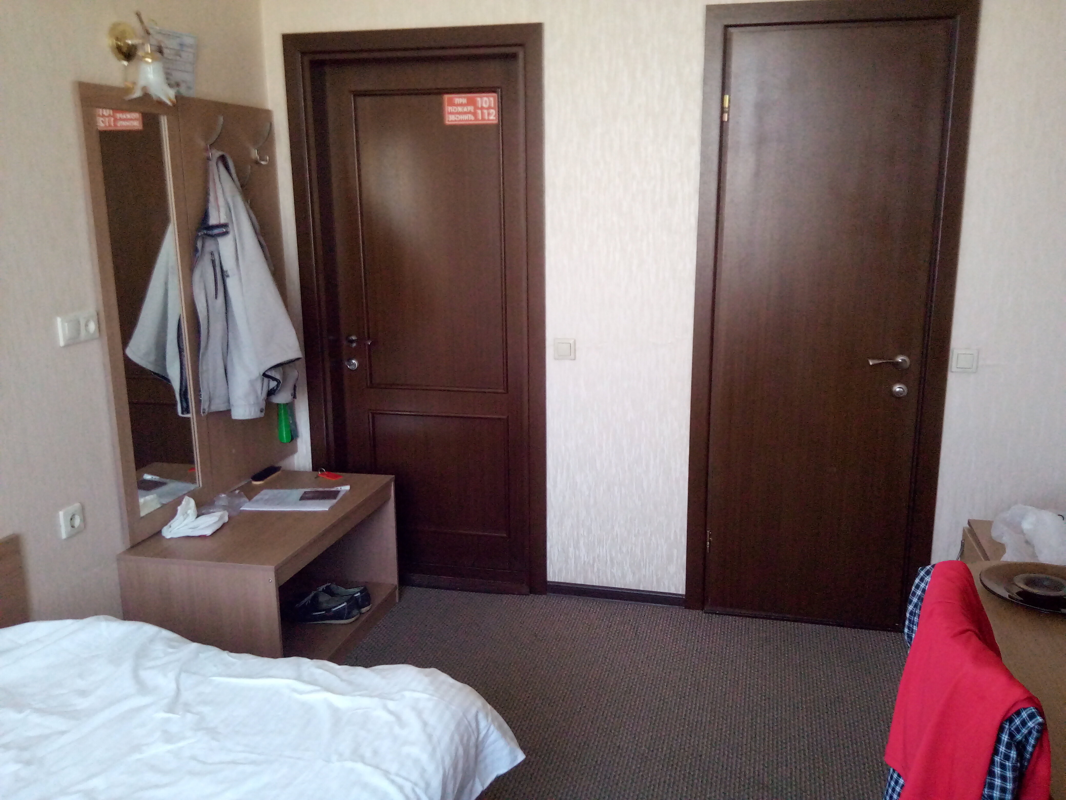 Фото Талисман