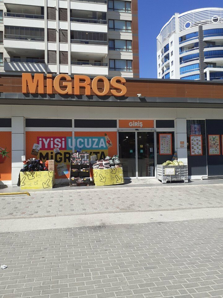 Супермаркет MM Migros, Бурса, фото