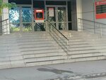 Jusan (Abilkair khan Avenue, 42), atm