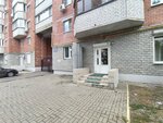 Cib Unigas (Voronezh, Leningradskaya Street, 55А), gas equipment