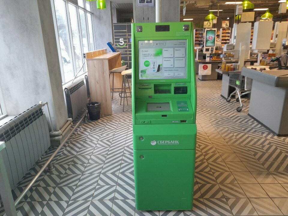 Payment terminal Sberbank of Russia, Smolensk, photo