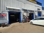 Автосервис у Феди (Bazovy proyezd, 3В), car service, auto repair