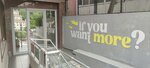 One More Project (İstanbul, Besiktas, Balmumcu Mah., Dellalzade Sok., 17), advertising agency