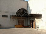 Matur (Fuchik Street, 27/34), servicios fúnebres
