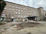 Центральная городская больница, акушерский стационар (Sibay, Belova Street, 17) ، مركز الأمومة