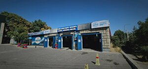 Eurol Shop (Qazybek Bı kóshesi, 52А), car service, auto repair