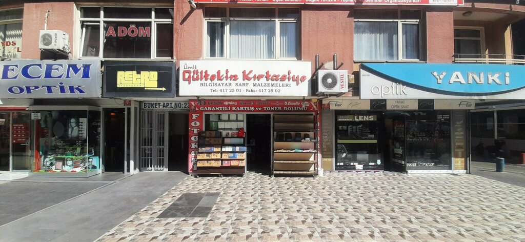 Bookstore Ümit Gültekin Kırtasiye, Ankara, photo