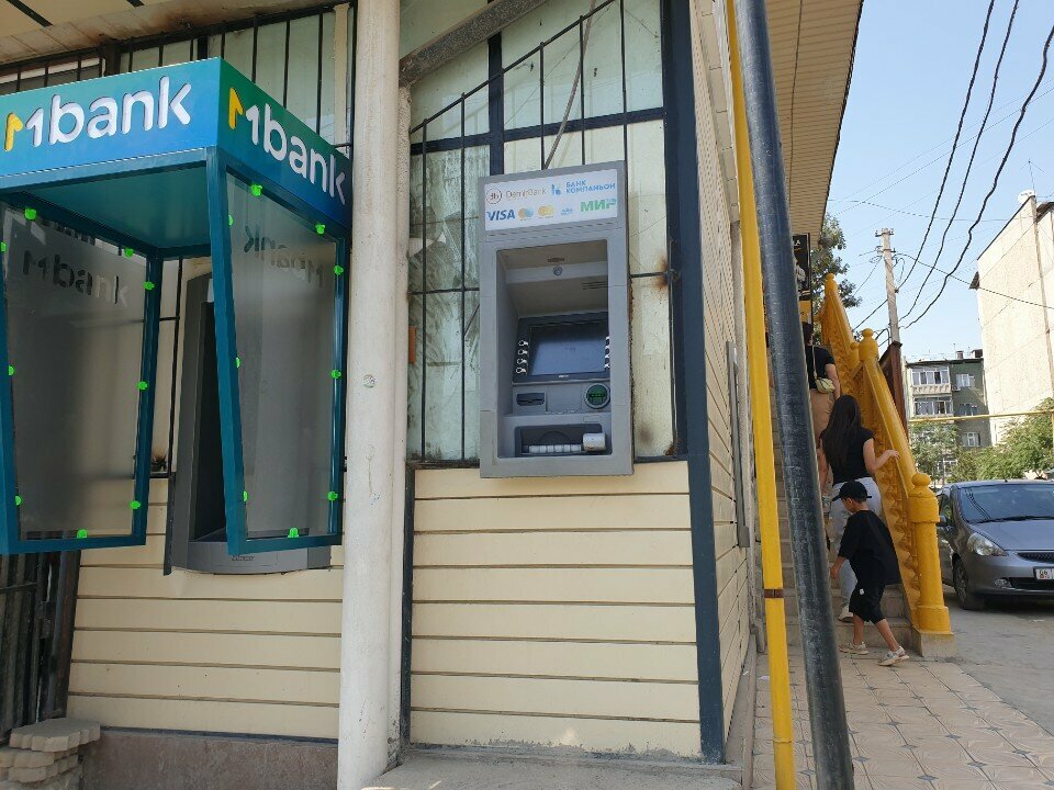 ATM DemirBank, Osh, photo