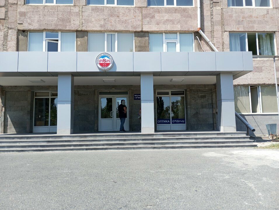 Opticial store Салон оптики, Yerevan, photo