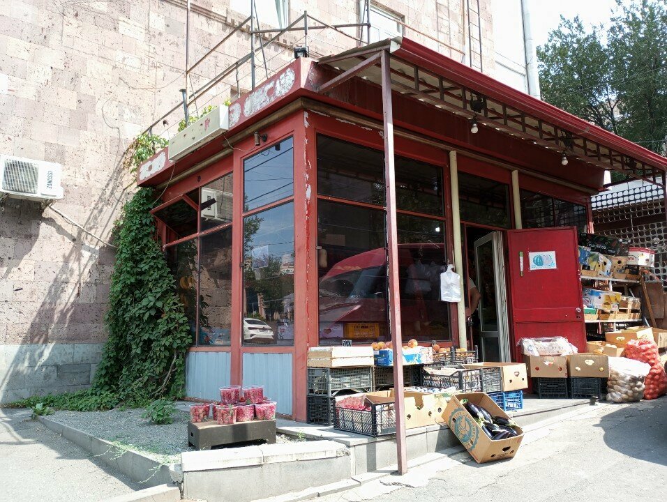 Greengrocery Магазин овощей и фруктов, Yerevan, photo