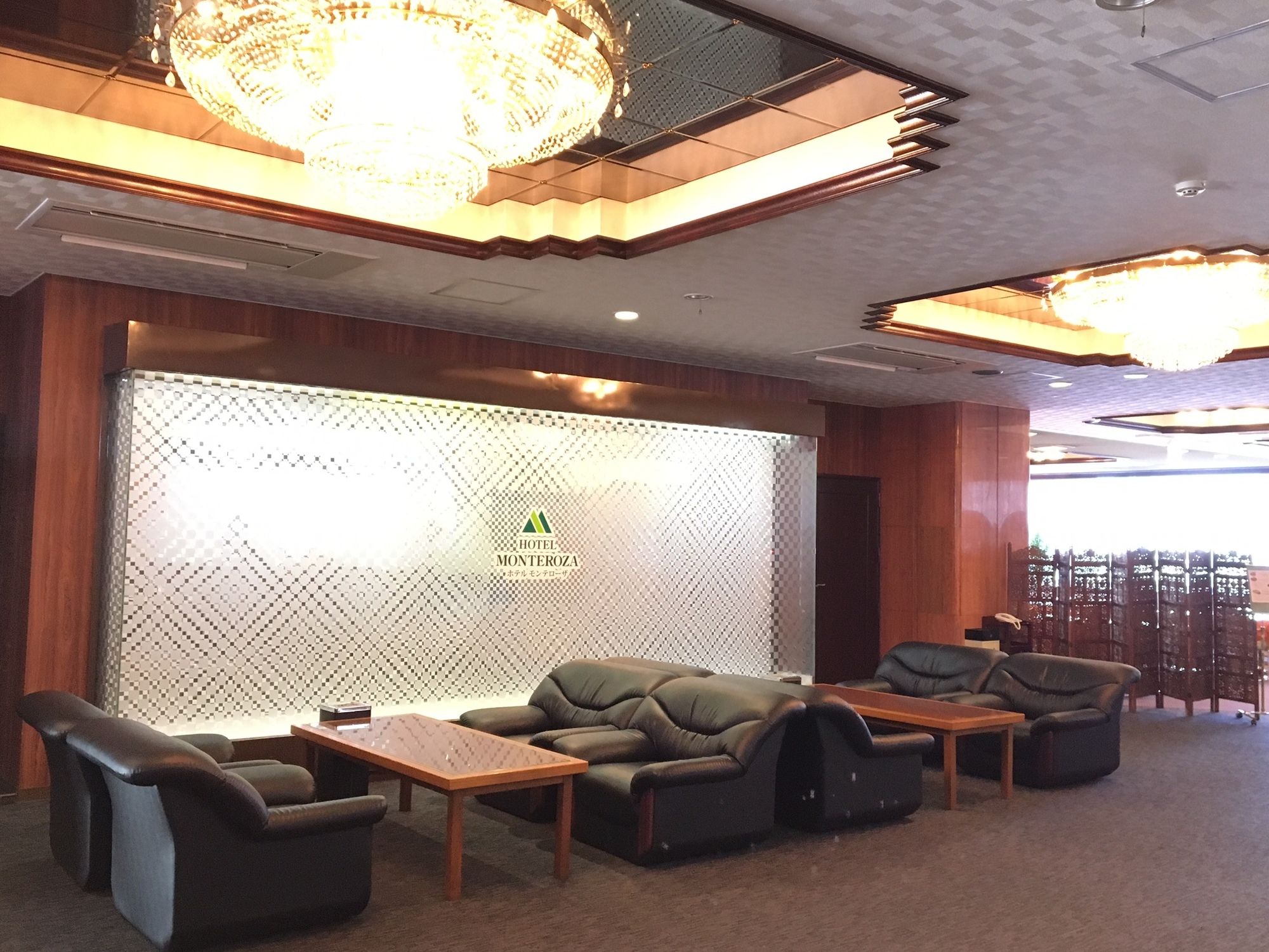 Фото Hotel Monteroza Ohta