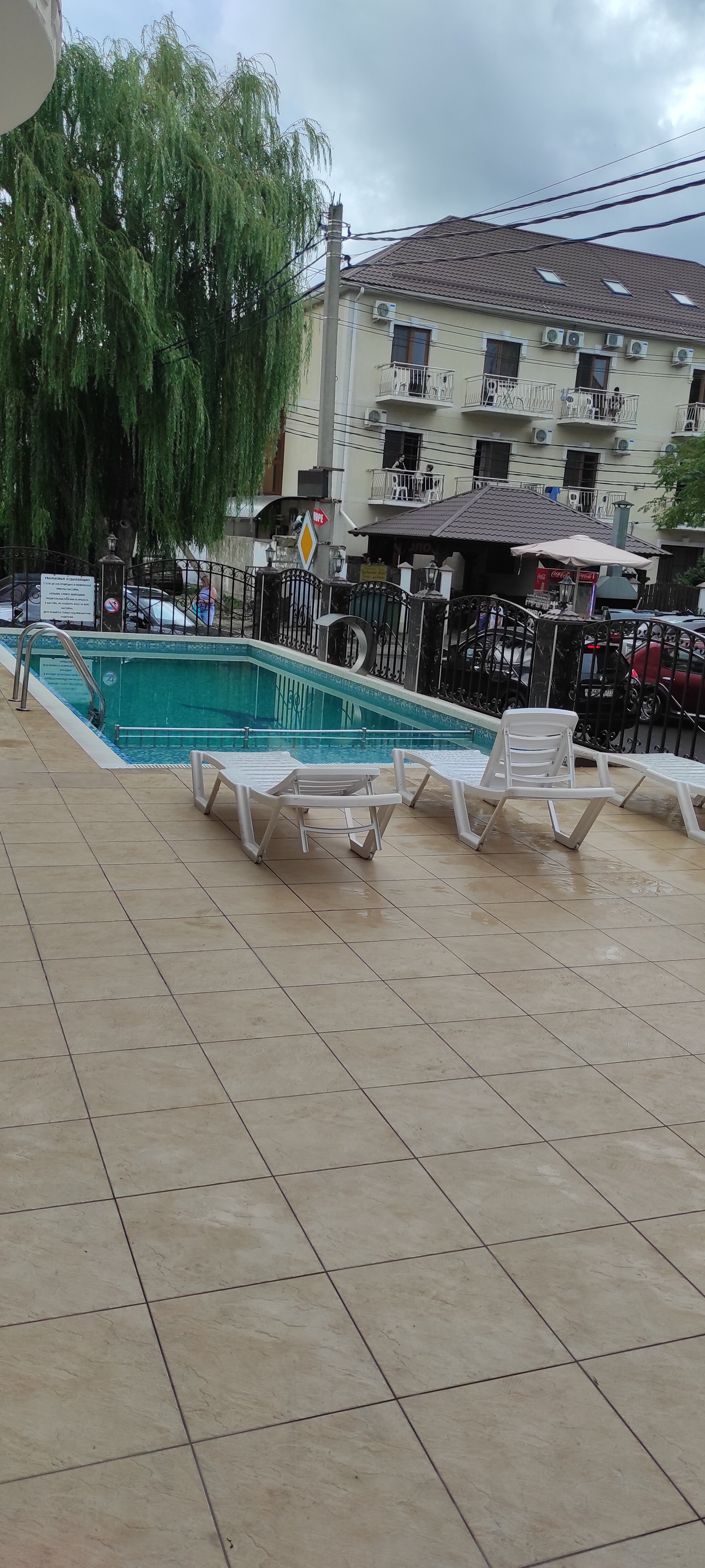 Фото Наталья