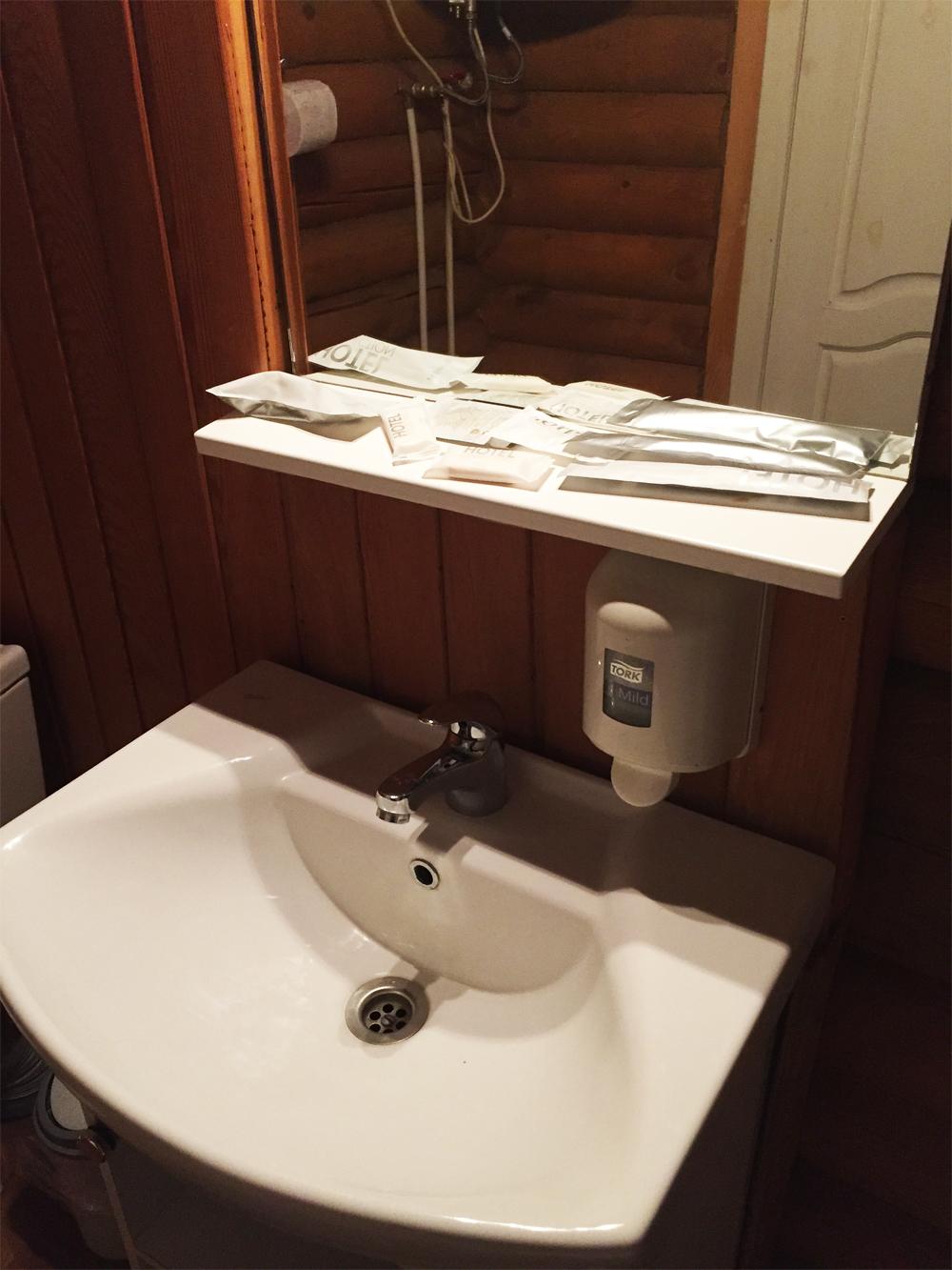 Фото Лесные дали