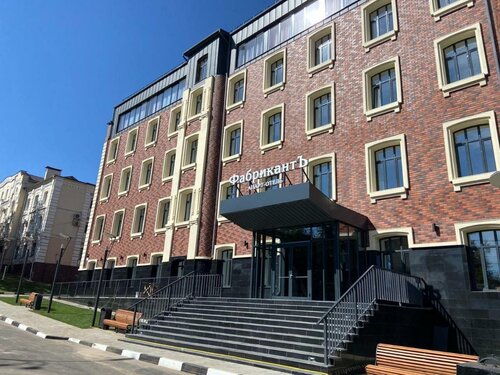 Гостиница ФабрикантЪ в Подмосковье