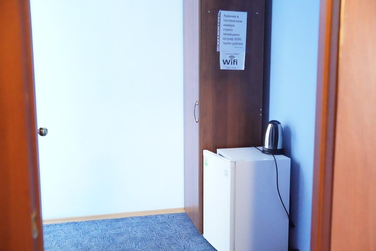 Фото Комфорт