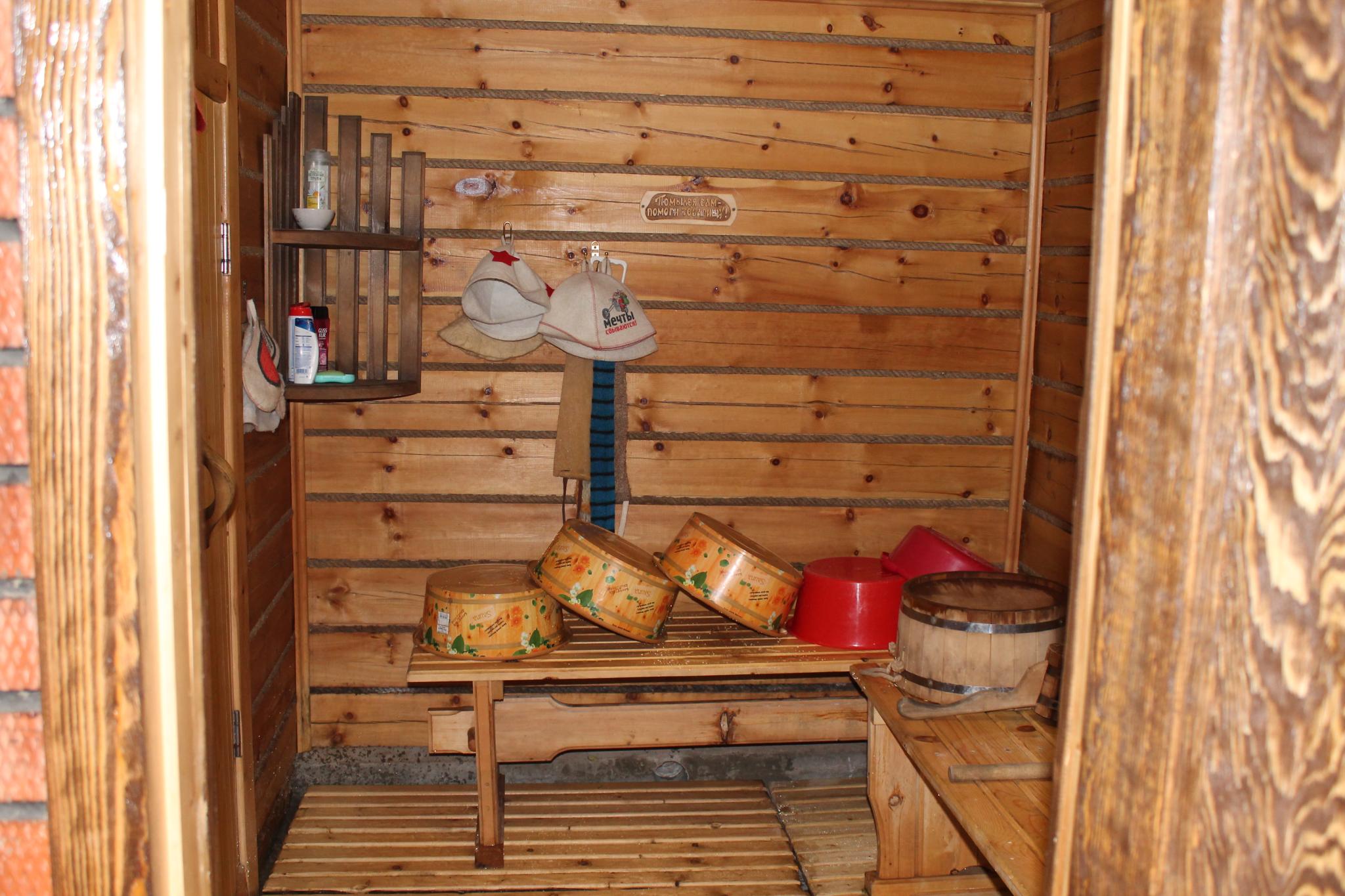 Фото Роза ветров