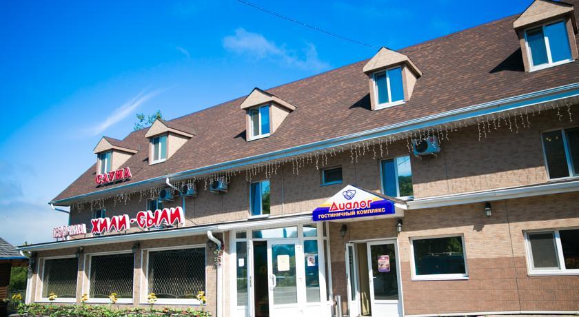 Фото Диалог