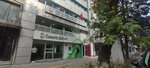 Garanti BBVA ATM (Ankara Province, Cankaya District, Gazi Mustafa Kemal Boulevard, 60), atm