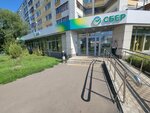 Sberbank of Russia (Voinova Street, 17) ، آلة صرف النقود الأوتوماتيكية