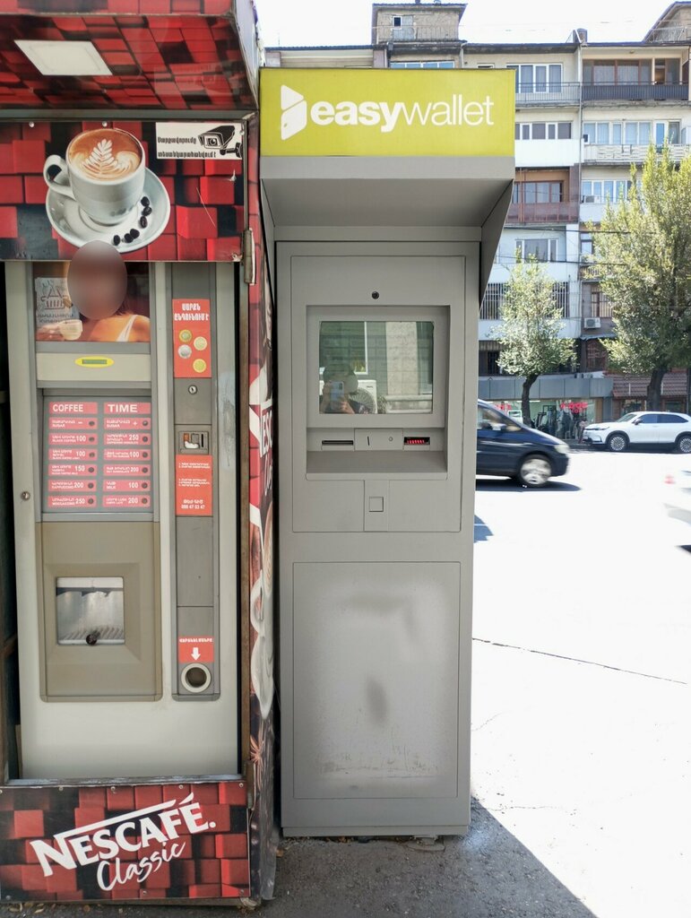 Payment terminal Easy Pay, Yerevan, photo