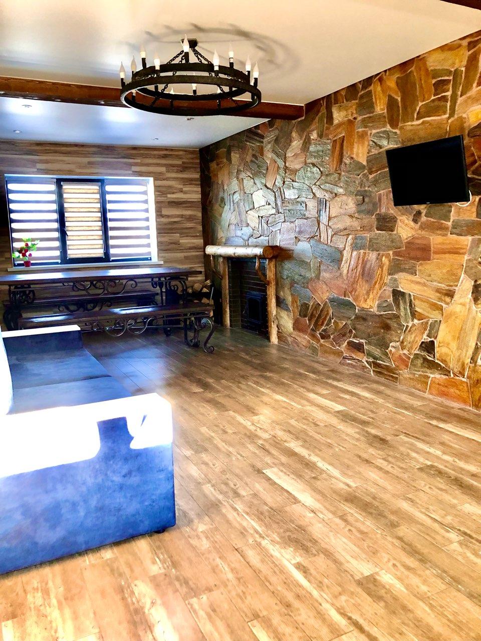 Фото Солнечная