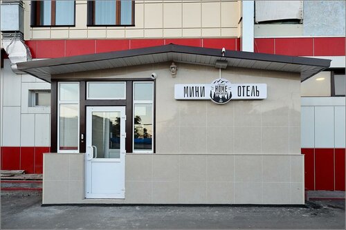 Внешний вид отеля Kamchatka Sweet Home в Петропавловск-Камчатском, фото 1