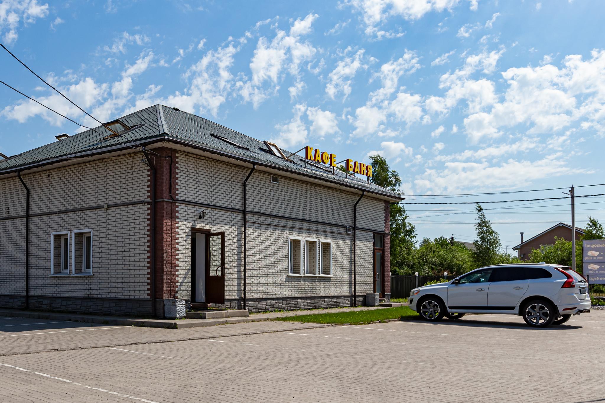 Фото Постоялый двор Ям