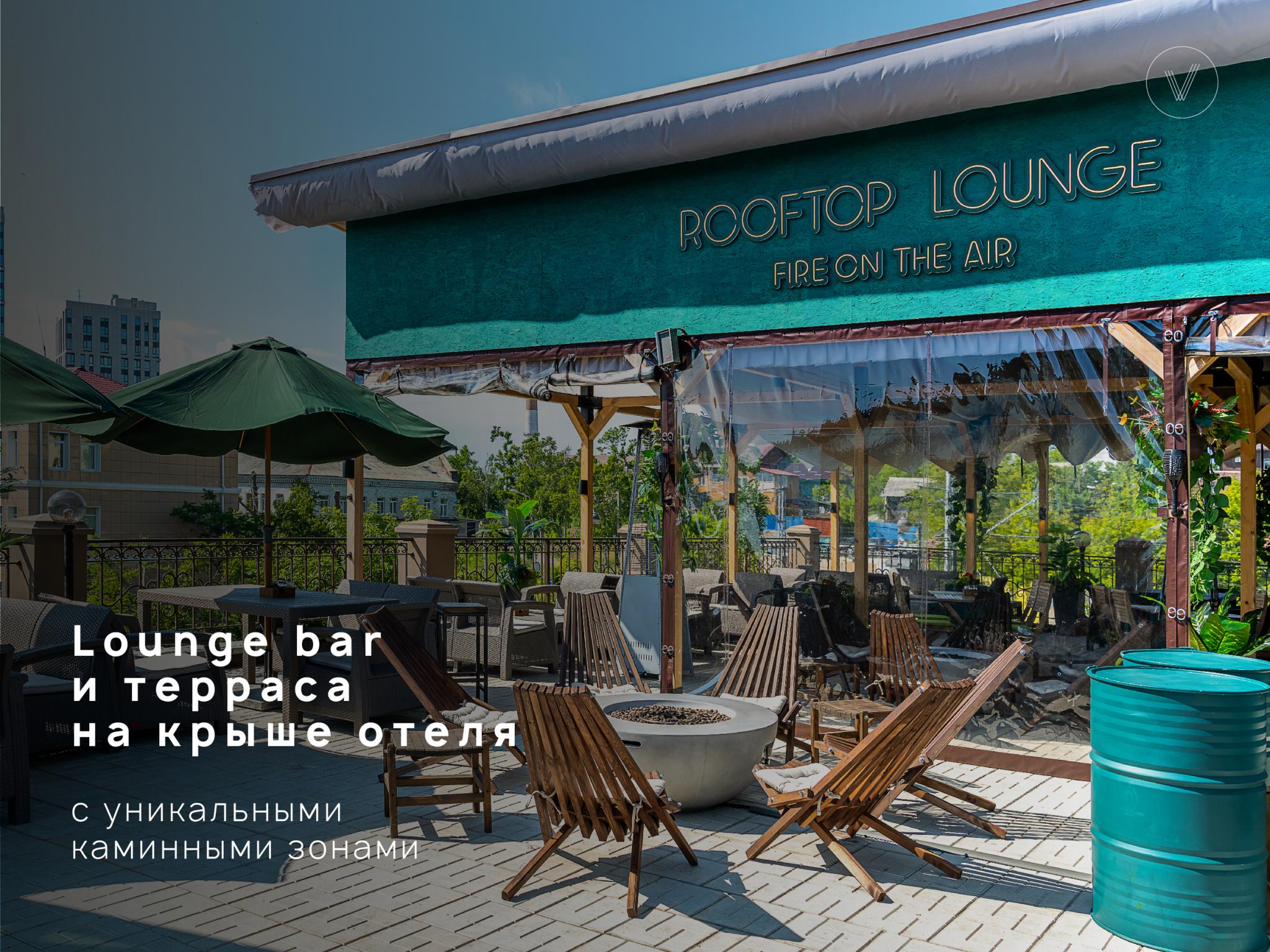 Фото V Hotel&Rooftop Lounge