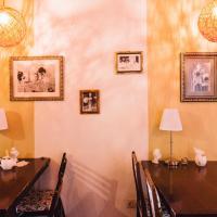 Фото Иван-чай