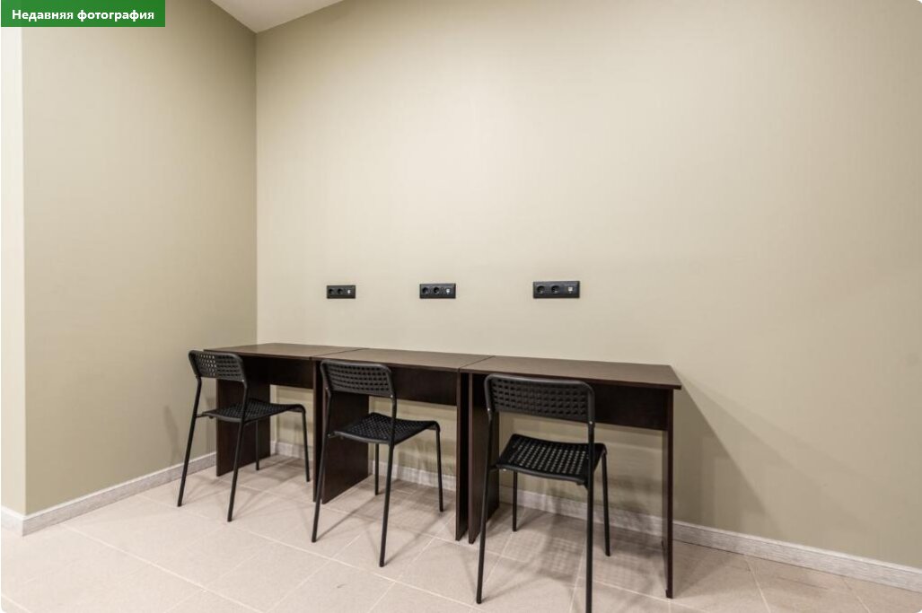 Фото Азовский