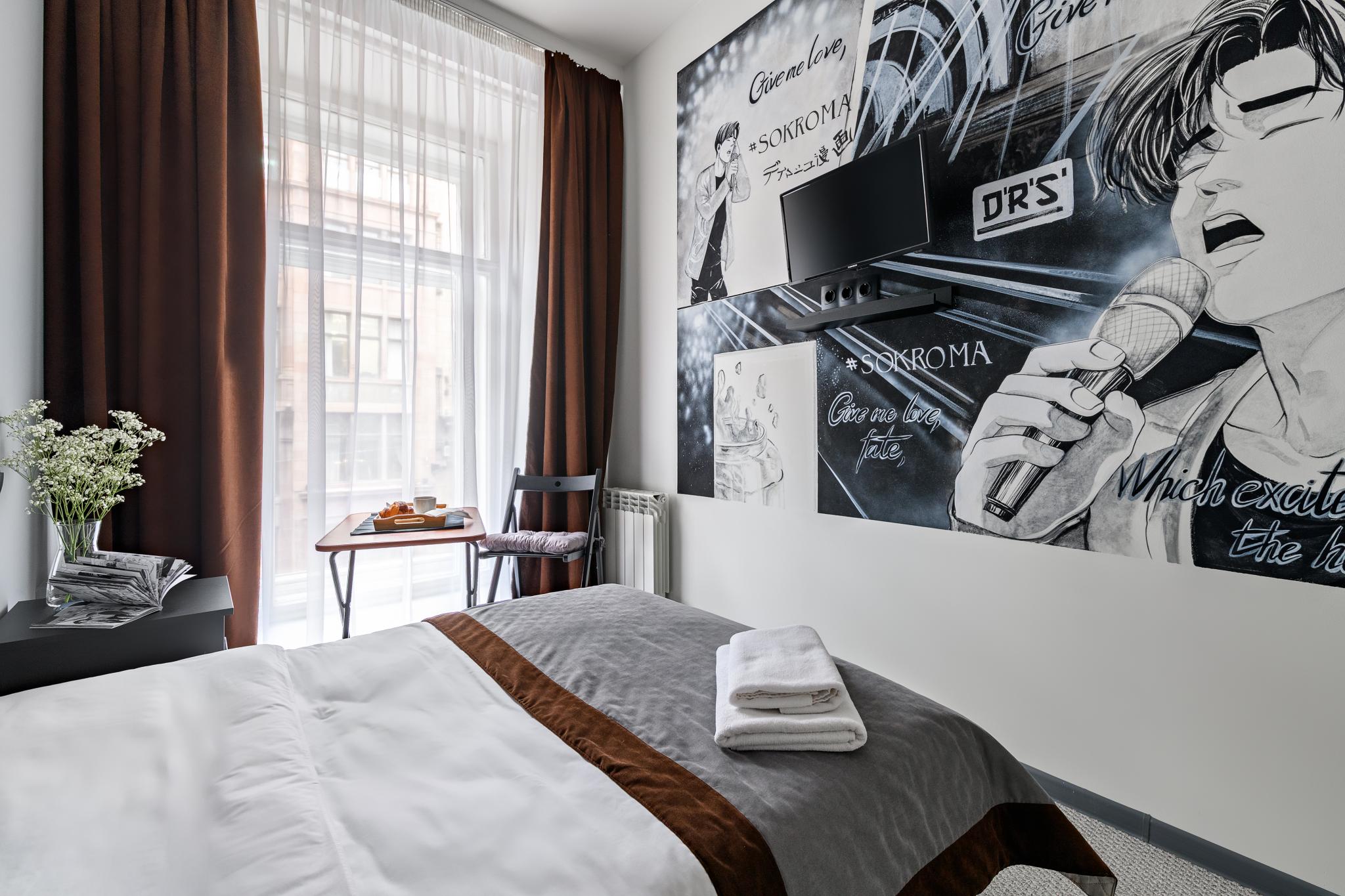 Фото Sokroma Wow