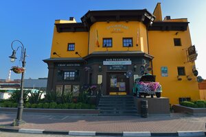 Hamilton's Bed & Breakfast