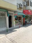 Orhun Stationery (İzmir, Karşıyaka, Tuna Mah., Dr. Tibet Kızılcan Sok., 14A), stationery store