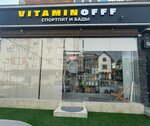 Vitaminofff (proyezd Aynodina Gamzalayeva, 20), fitoproductos, suplementos dietéticos