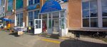 Kommýnaldyq bazar (Nursultan Nazarbaev kóshesi, 69), mercado