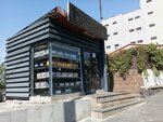 Best Battery (Yerevan, Proshyan Street, 42/3), batteries and chargers