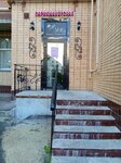Парикмахерская (prospekt Kirova, 15), hairdresser