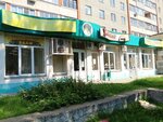 Grocery (Zelyonaya Street, 31А) ، مخبز