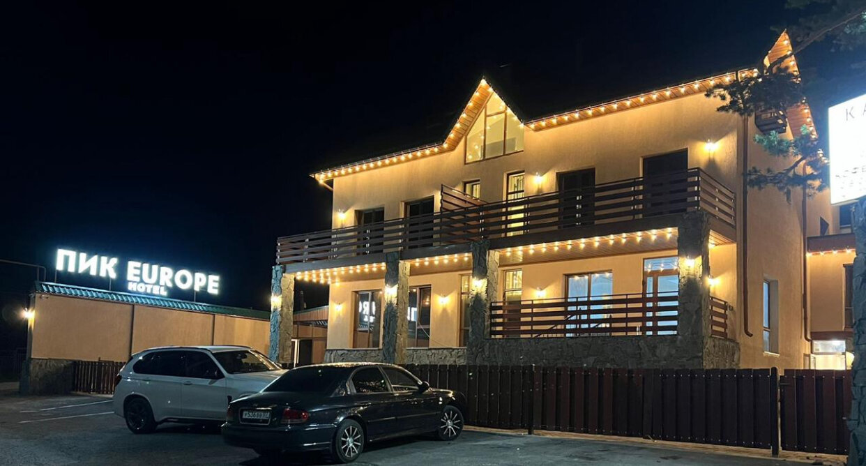 Фото Пик Европы