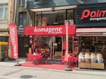 Komagene (İstanbul, Pendik, Doğu Mah., Değerli Sok., 30B), fast food