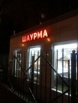 Дубай (Lesnaya ulitsa, 18), fast food