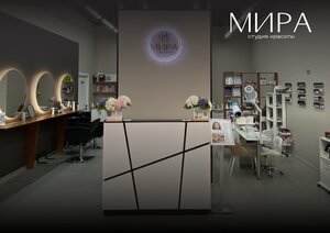 Mira (Moscow, Bulatnikovskaya Street, 9А), beauty salon
