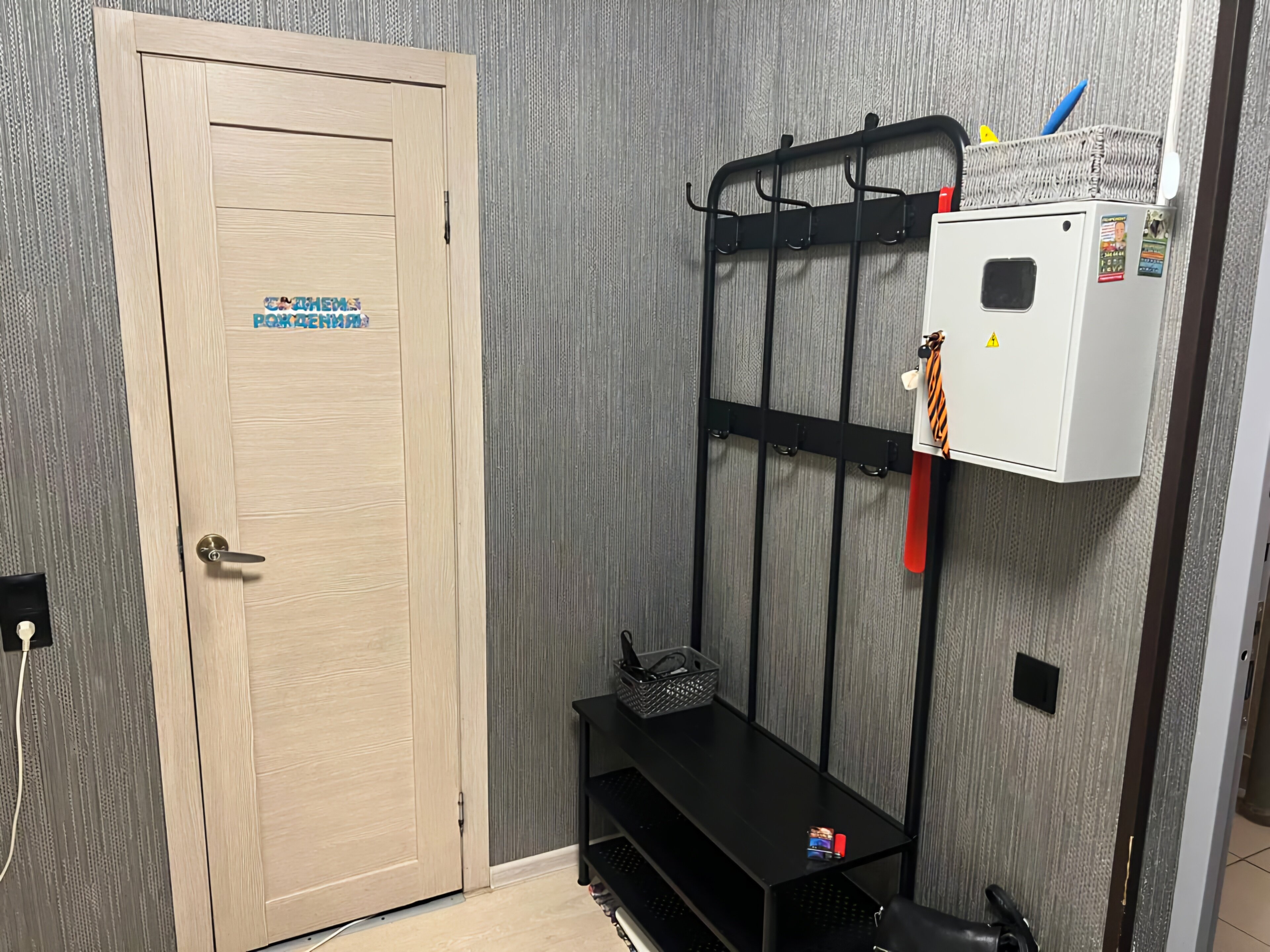 Фото ЖК Ленинский парк